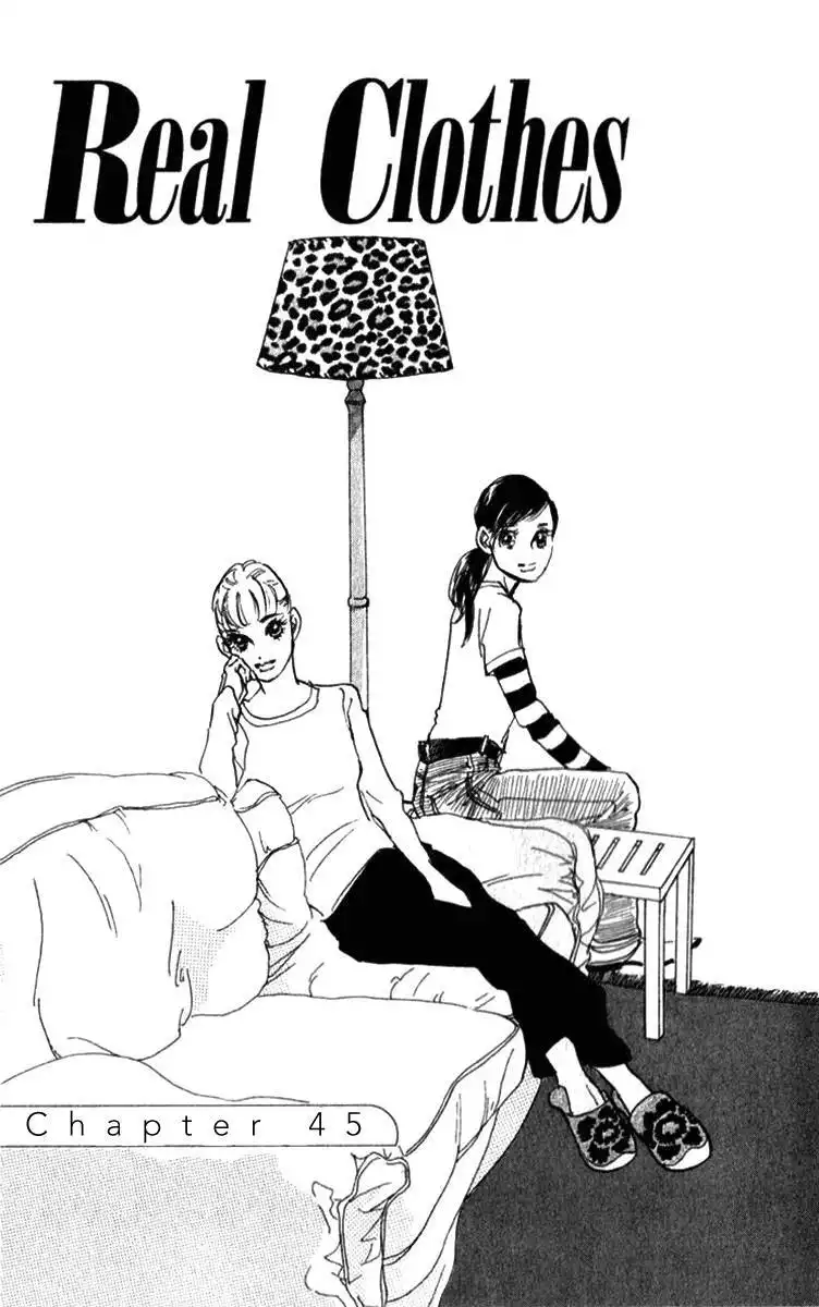 Real Clothes Chapter 45 1